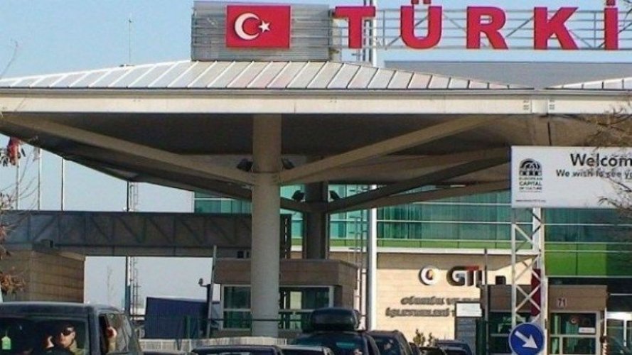 Таможня турция