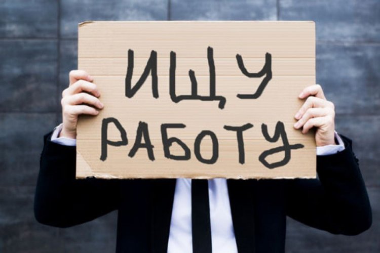 Из-за коронавируса работу потеряли 19,5 тысяч болгар