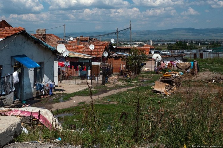 Цыгане в болгарии